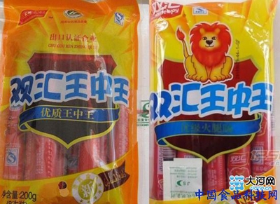 王中王鐵算一肖，揭秘生肖運(yùn)勢與神秘預(yù)測，揭秘生肖運(yùn)勢與預(yù)測，王中王鐵算一肖的獨(dú)特洞察