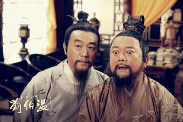 神通劉伯溫平特一肖，揭秘傳奇人物與生肖之奧秘，劉伯溫平特一肖，傳奇人物與生肖的神秘聯(lián)系揭秘