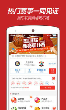 王中王平特一肖必，探尋背后的故事與奧秘，探尋王中王平特一肖背后的故事與奧秘