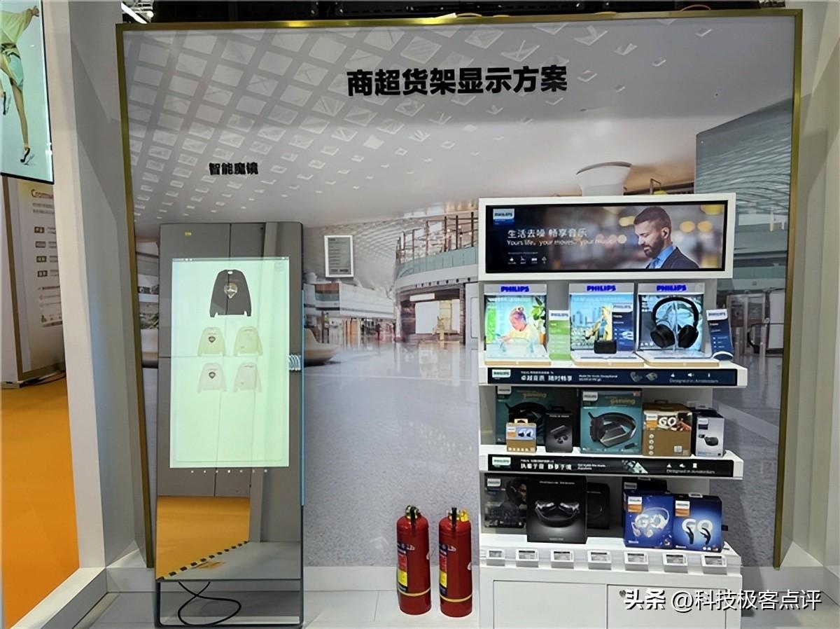 冠捷科技，引領(lǐng)科技前沿，展現(xiàn)卓越實力，冠捷科技，領(lǐng)先科技潮流，展現(xiàn)卓越實力風采