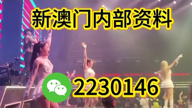 澳門今晚必開一肖——揭秘生肖運(yùn)勢與預(yù)測依據(jù)，澳門今晚生肖預(yù)測揭秘，生肖運(yùn)勢與預(yù)測依據(jù)探索