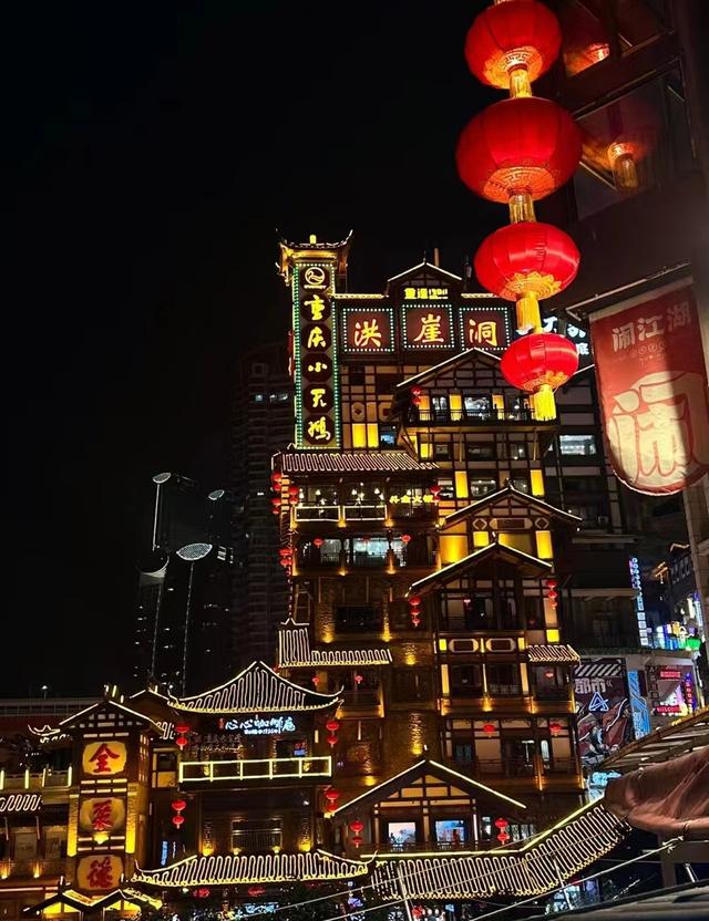 春節(jié)去重慶旅游合適嗎——探尋山城魅力的絕佳時(shí)機(jī)，春節(jié)探尋重慶山城的魅力，絕佳旅游時(shí)機(jī)