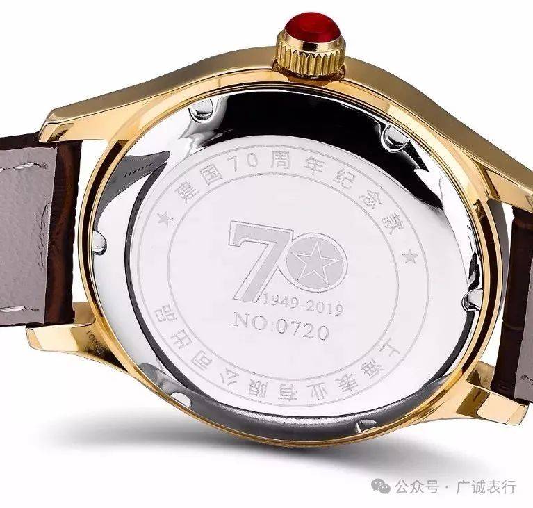 國慶閱兵紀念表，回顧歷史，展望未來，國慶閱兵紀念表，回顧歷史輝煌，展望未來繁榮