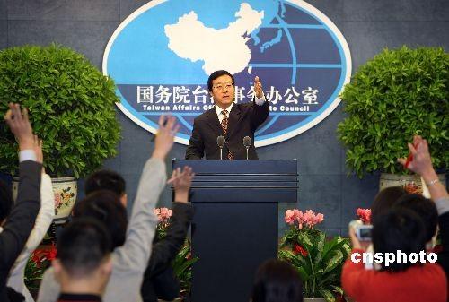 最新臺(tái)灣兩岸情況分析，臺(tái)灣兩岸最新形勢(shì)分析