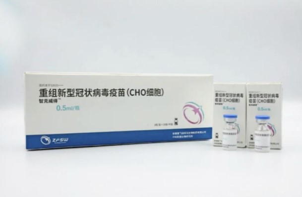 神州細(xì)胞新冠疫苗，引領(lǐng)未來防疫之路，神州細(xì)胞新冠疫苗，引領(lǐng)未來防疫之路的先鋒