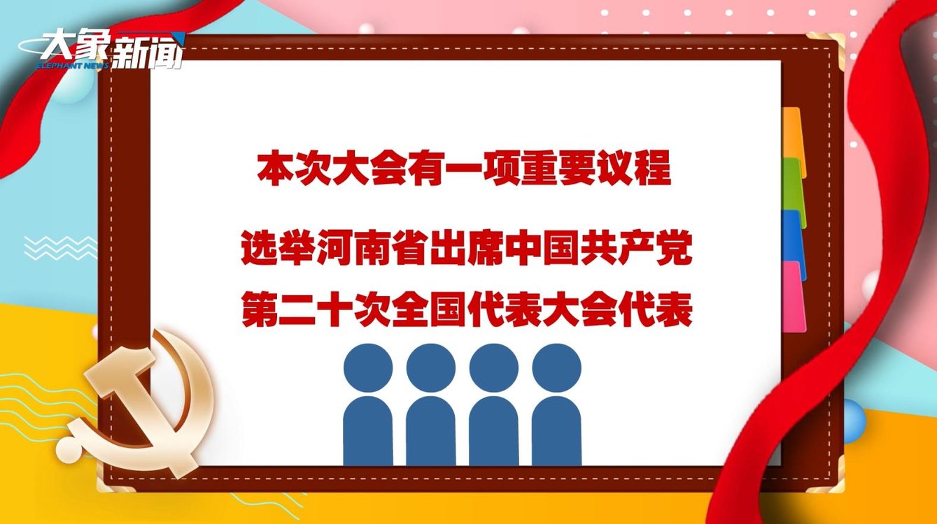 澳門六今日開獎結(jié)果號碼——揭秘彩票背后的秘密，澳門今日開獎結(jié)果揭曉，彩票背后的秘密揭秘