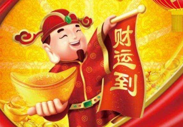 王中王040期指一生肖——深度解讀與SEO策略，王中王040期生肖深度解讀與SEO策略指南