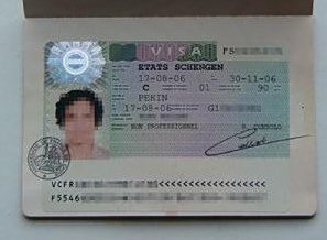 旅游簽證怎么辦理？詳細(xì)步驟與注意事項(xiàng)，旅游簽證申請全攻略，詳細(xì)步驟與注意事項(xiàng)