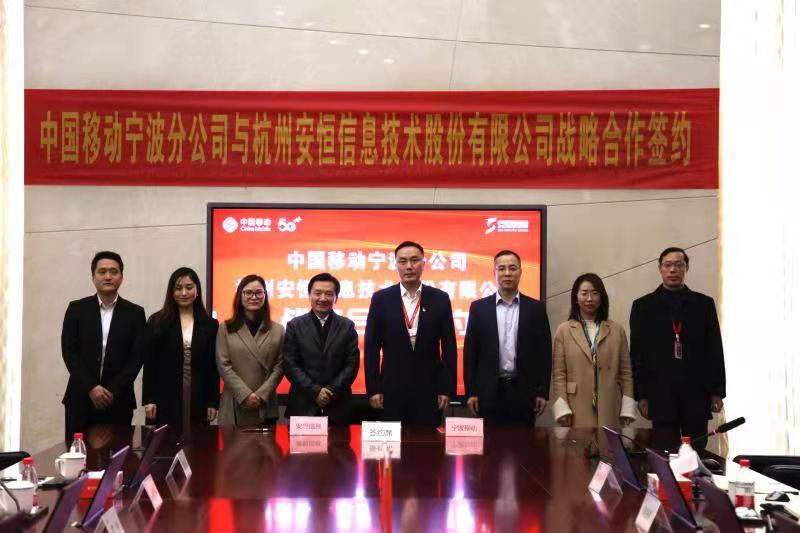 寧波聯(lián)合股票，深度解析與前景展望，寧波聯(lián)合股票，深度剖析與未來展望