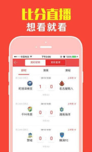 揭秘7777788888管家婆三肖，背后的秘密與策略，揭秘?cái)?shù)字組合背后的秘密，管家婆三肖策略與秘密解析