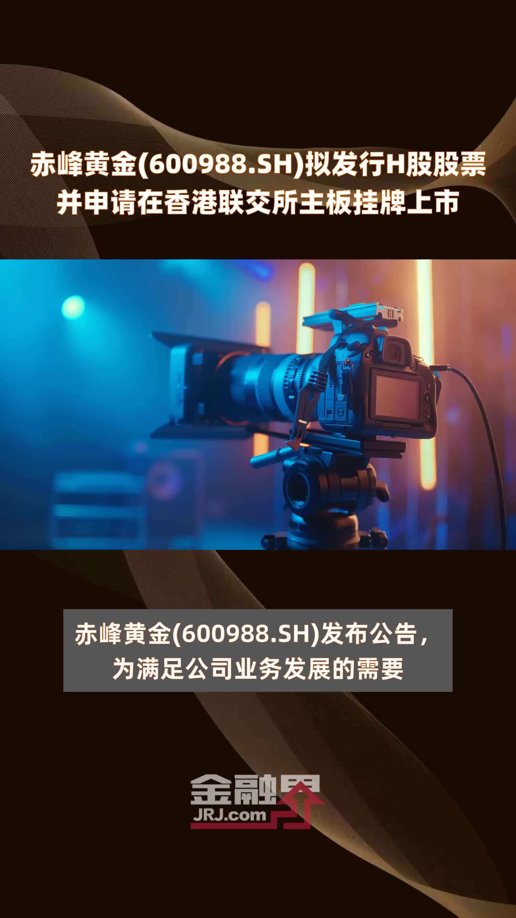 關(guān)于600988股票的深入解析與投資前景展望，600988股票全面解析及投資前景展望