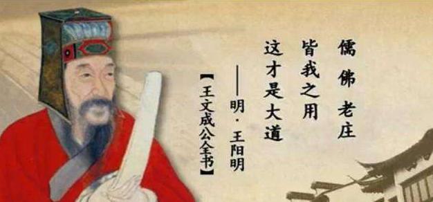 演員王陽明個(gè)人資料，深度解析其生平、演藝事業(yè)與成就，王陽明個(gè)人資料大揭秘，生平、演藝事業(yè)與輝煌成就深度解析