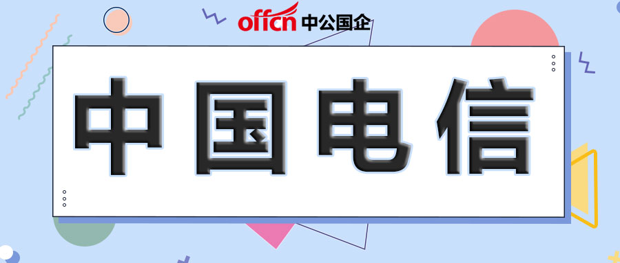 今天北京發(fā)生大事了，深度探索新聞背后的故事，北京今日重大事件揭秘，深度解讀新聞背后的故事