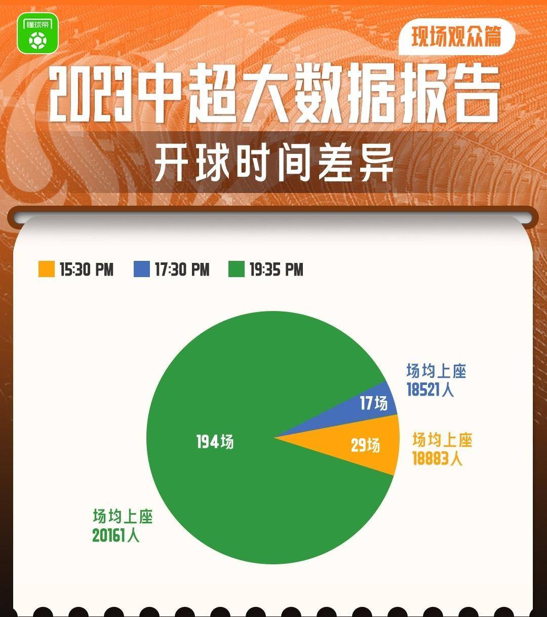 新澳門今晚開獎結(jié)果查詢解讀指南，為何你感到困惑？，澳門今晚開獎結(jié)果查詢解讀指南，揭秘困惑之源