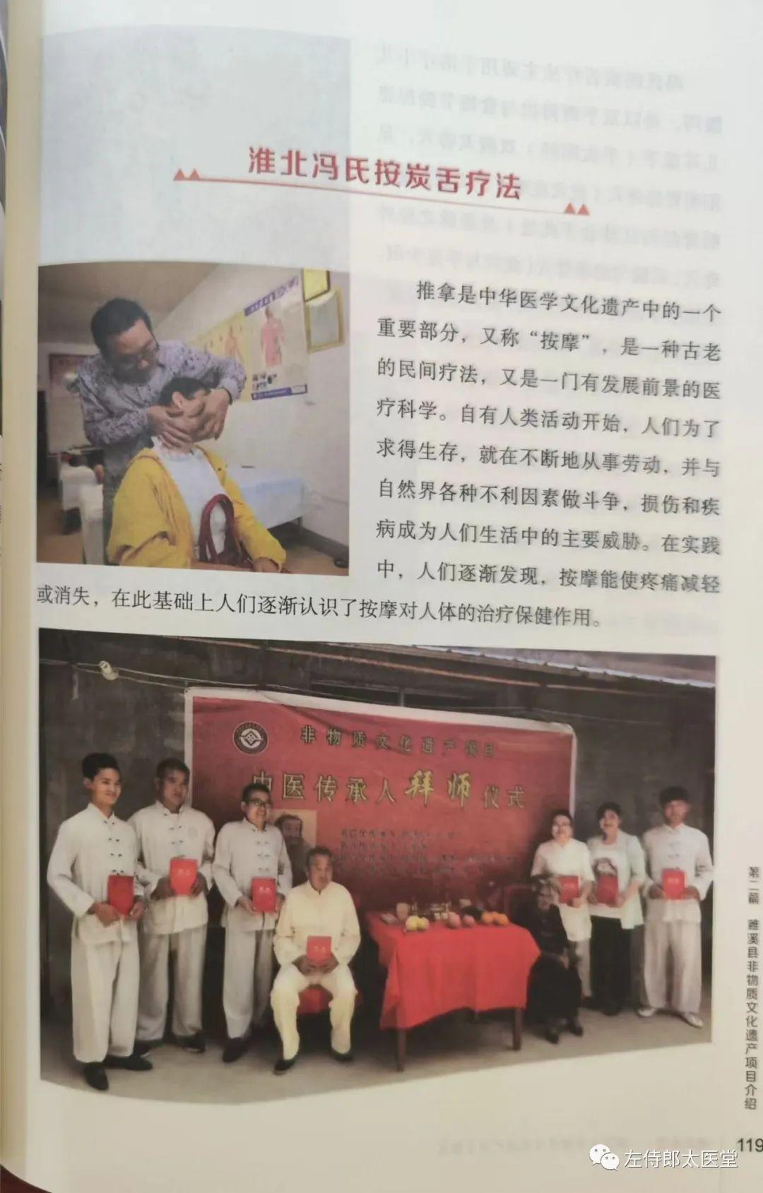 小兒腹瀉的治療方法，全面解析有效的應(yīng)對措施，小兒腹瀉全面應(yīng)對攻略，有效治療方法解析