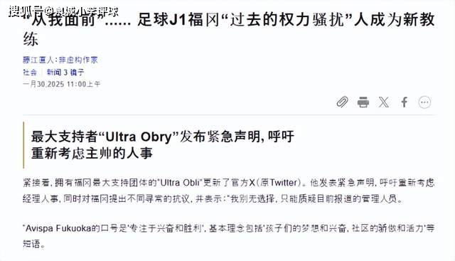 2025新澳彩資料免費資料大全——全面解析與最新資訊匯總，2025新澳彩資料大全，全面解析與最新資訊匯總（免費資料）