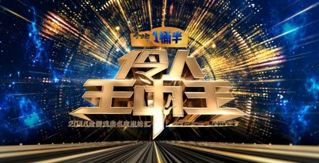 王中王選一肖一馬期期中，揭秘彩票背后的秘密策略與技巧，揭秘彩票背后的秘密策略與技巧，王中王選一肖一馬期期中之道