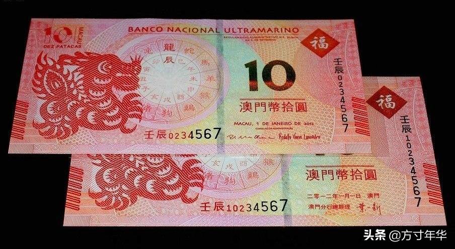 澳門(mén)今晚四不像正版圖片大全——探索神秘的世界，澳門(mén)神秘四不像正版圖片探索之旅