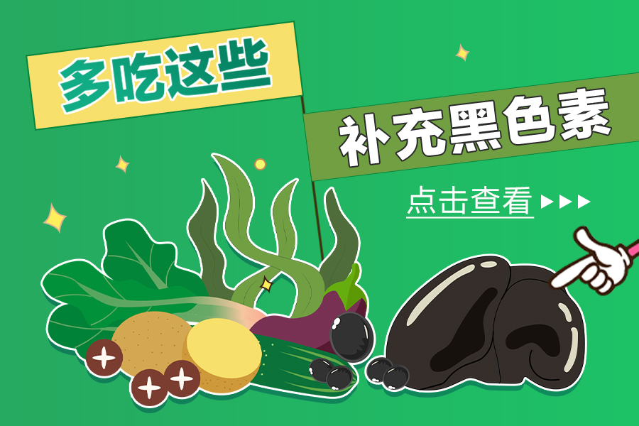 尋找最佳的白點(diǎn)癲風(fēng)醫(yī)院——專業(yè)治療與個(gè)性化護(hù)理的完美結(jié)合，尋找最佳白癜風(fēng)醫(yī)院，專業(yè)治療與個(gè)性化護(hù)理的完美結(jié)合之旅