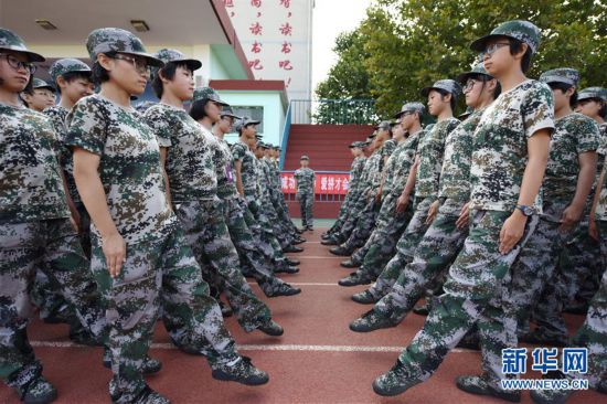 軍事新觀察最新一期觀察報(bào)告，軍事新觀察最新一期報(bào)告揭秘，全球軍事動(dòng)態(tài)深度剖析