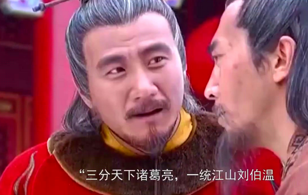 揭秘劉伯溫百小姐傳奇，一馬一肖背后的故事，劉伯溫百小姐傳奇揭秘，一馬一肖背后的故事傳奇