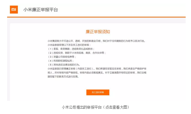 管家婆正版管家婆送你一句話，開(kāi)啟智慧管理，助力企業(yè)騰飛，正版管家婆智慧管理，助力企業(yè)騰飛之道