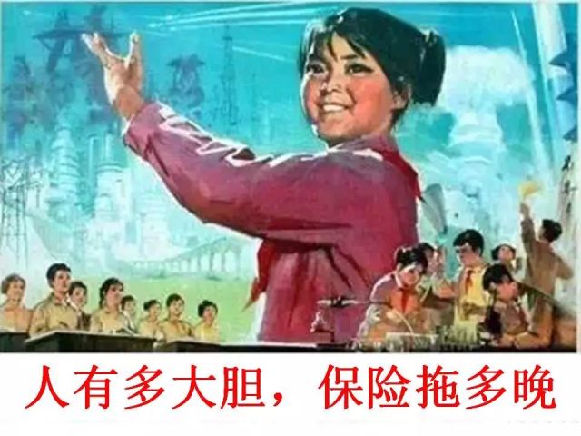 揭秘劉伯溫與鷄飛狗跳之間的神秘聯(lián)系，解讀生肖運(yùn)勢(shì)背后的故事，劉伯溫與生肖運(yùn)勢(shì)之謎，揭秘雞飛狗跳背后的神秘聯(lián)系與故事解讀