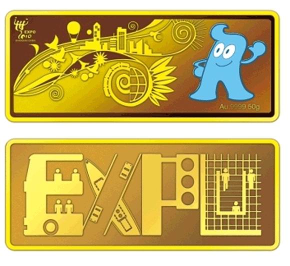 精準(zhǔn)資料王中王一肖中犄Com，揭秘背后的秘密與優(yōu)勢(shì)，揭秘精準(zhǔn)資料王中王一肖中犄Com的優(yōu)勢(shì)與秘密