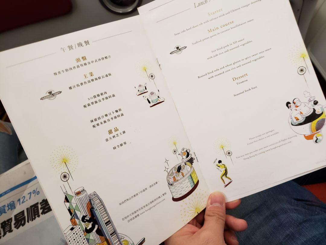 香港今晚開獎(jiǎng)結(jié)果號(hào)碼——揭秘彩票背后的秘密，香港彩票開獎(jiǎng)結(jié)果揭秘，探索號(hào)碼背后的秘密