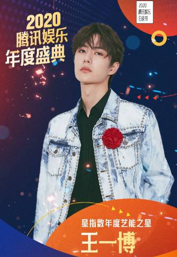 探索王中王論壇，聚焦2019年肖中特論壇的獨特魅力與深度洞察，探索王中王論壇，聚焦肖中特論壇的獨特魅力與深度洞察