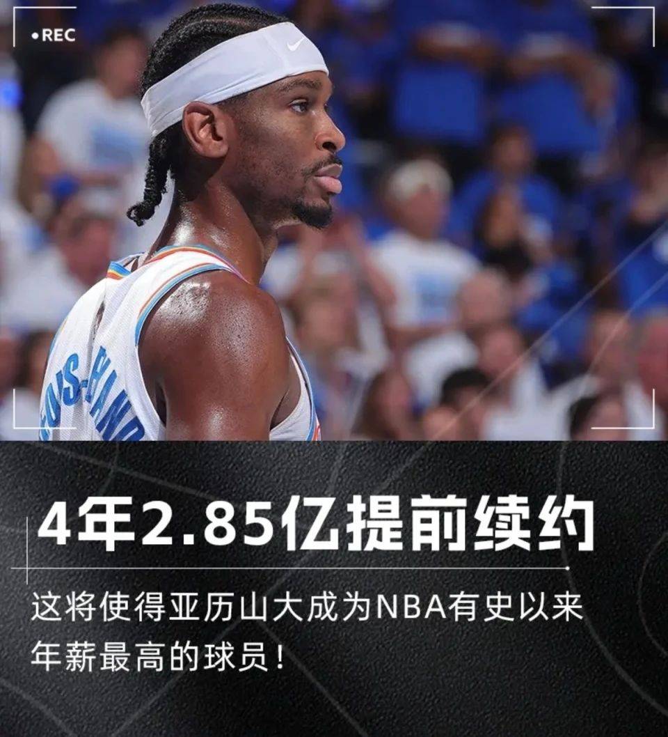 新澳門今晚開獎結果及開獎信息詳解，澳門今晚開獎結果及詳細開獎信息解析