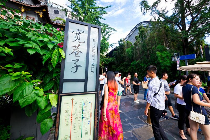 成都周邊三日游旅游攻略，深度探索周邊美景，成都周邊三日深度游攻略探索周邊美景