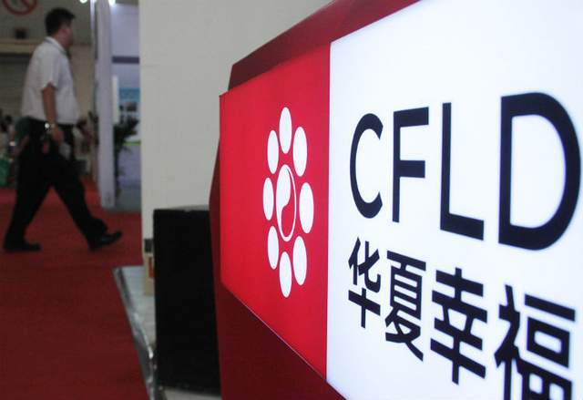 新澳門特免費(fèi)資料大全——探索澳門文化的寶藏，澳門文化寶藏，新澳門特免費(fèi)資料大全探索