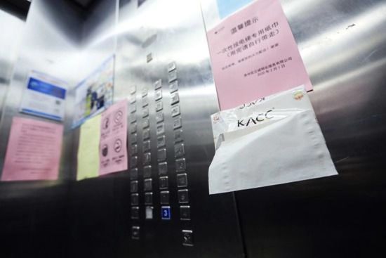 陽性屋子消毒指南，不消殺情況下多久可安全進(jìn)入？，陽性屋子消毒指南，不消殺情況下多久可安全進(jìn)入房間？