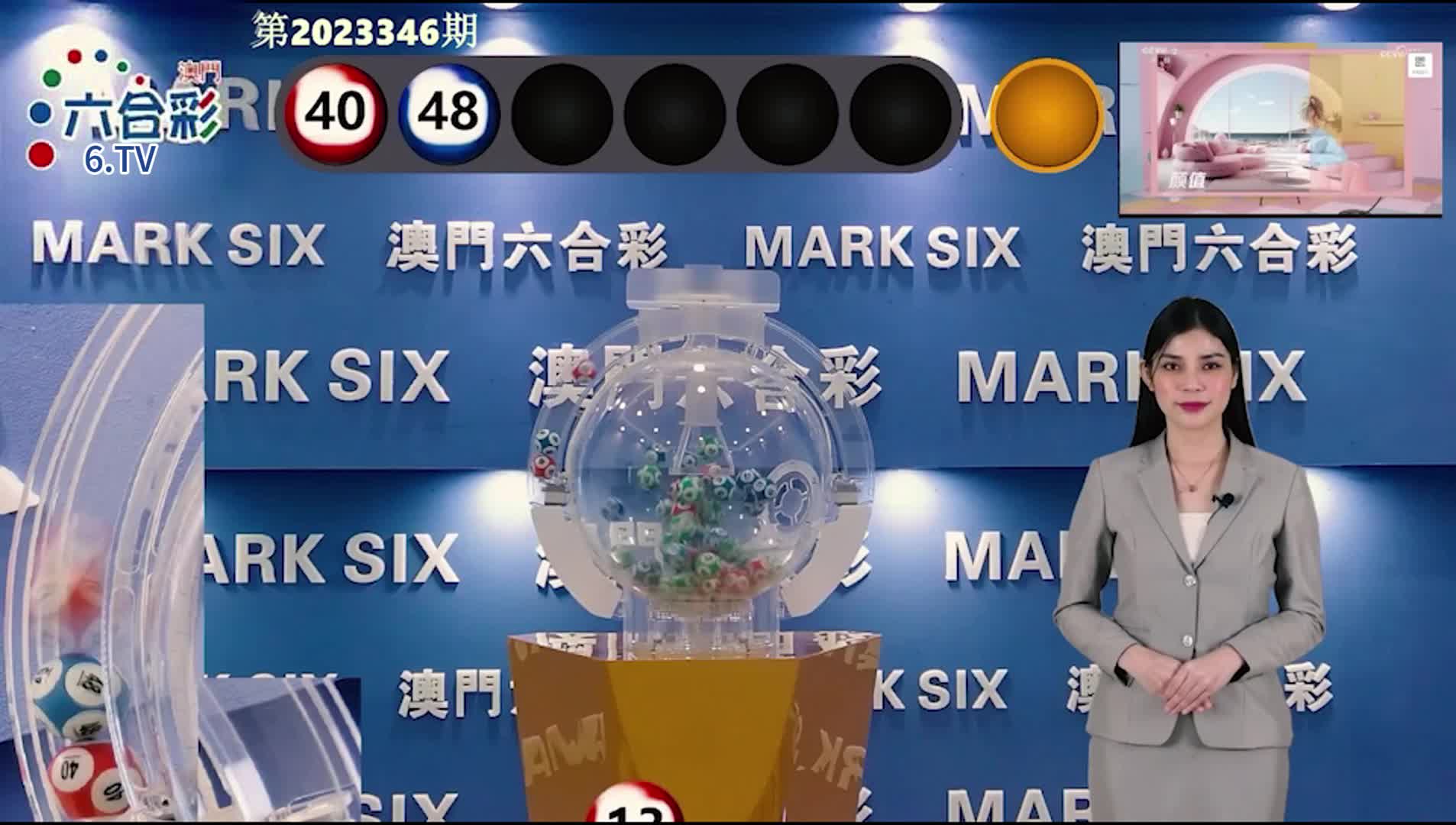 新澳門六開彩開獎(jiǎng)結(jié)果近30期，數(shù)據(jù)分析與趨勢預(yù)測，新澳門六開彩近30期數(shù)據(jù)分析與趨勢預(yù)測，開獎(jiǎng)結(jié)果揭秘