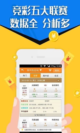 金多寶論壇免費(fèi)資料大全——探索無盡的知識(shí)寶庫，金多寶論壇，免費(fèi)資料探索無盡知識(shí)寶庫