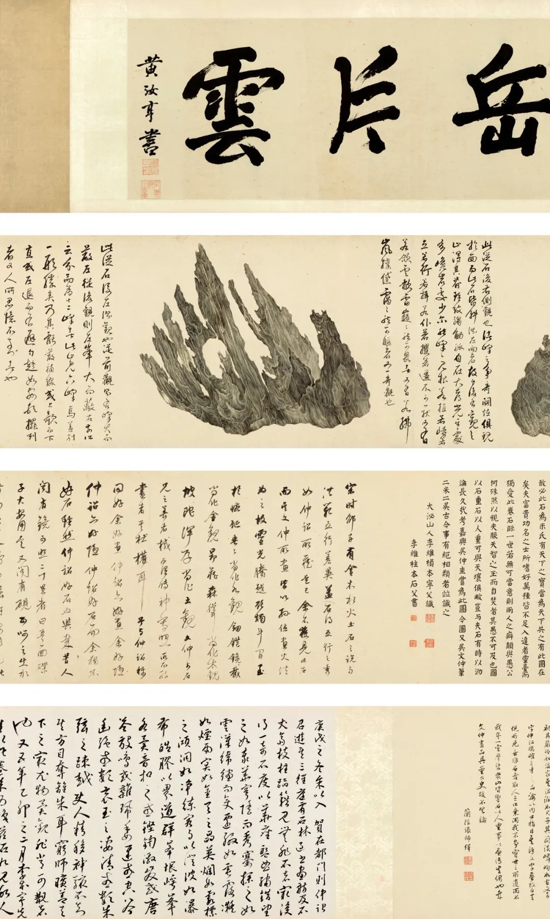 一肖劉伯溫930十碼，揭秘傳奇人物與數(shù)字密碼的神秘關(guān)聯(lián)，揭秘傳奇人物劉伯溫與數(shù)字密碼的神秘關(guān)聯(lián)，一肖劉伯溫930十碼解析