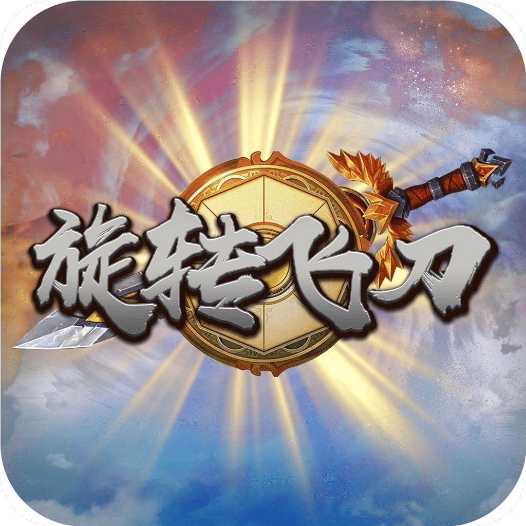 2025新澳彩免費(fèi)資料大揭秘——全方位解析與獨(dú)家資訊，獨(dú)家揭秘，2025新澳彩免費(fèi)資料全方位解析與獨(dú)家資訊