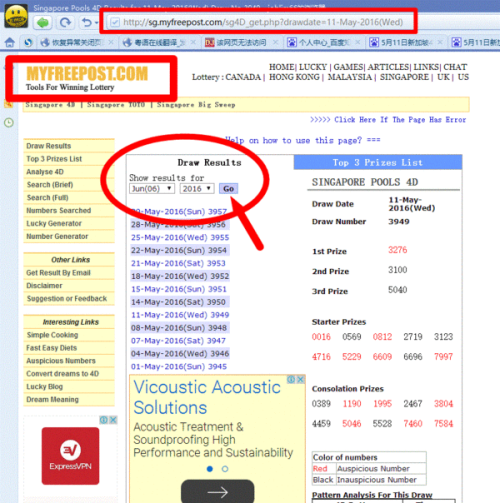 新老澳彩開(kāi)獎(jiǎng)結(jié)果歷史記錄查詢(xún)，全面解析與實(shí)用指南，新老澳彩開(kāi)獎(jiǎng)結(jié)果歷史記錄詳解，全面解析與實(shí)用查詢(xún)指南
