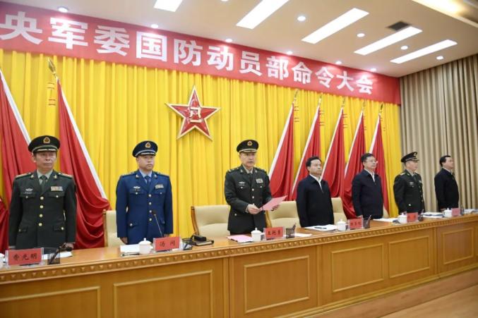 國防動員部官網(wǎng)SEO優(yōu)化文章，國防動員部官網(wǎng)SEO優(yōu)化策略與技巧探討