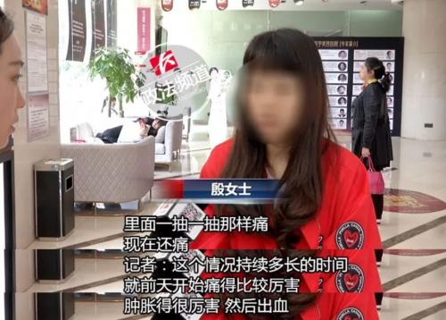 豐胸手術(shù)，如何選擇正規(guī)的好醫(yī)院，豐胸手術(shù)，如何選擇正規(guī)優(yōu)質(zhì)醫(yī)院進(jìn)行手術(shù)