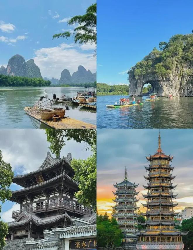 探索未知，四天三晚旅游目的地推薦，探索未知，四天三晚旅游目的地精選攻略