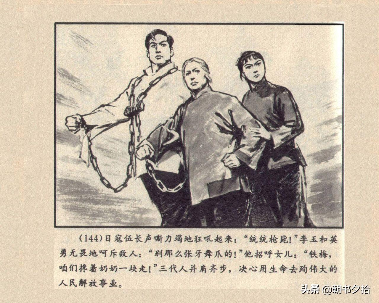 解放軍報(bào)社官網(wǎng)，權(quán)威發(fā)布與深度傳播的核心陣地，解放軍報(bào)社官網(wǎng)，權(quán)威發(fā)布與深度傳播的核心陣地，傳遞真實(shí)聲音，展現(xiàn)權(quán)威力量