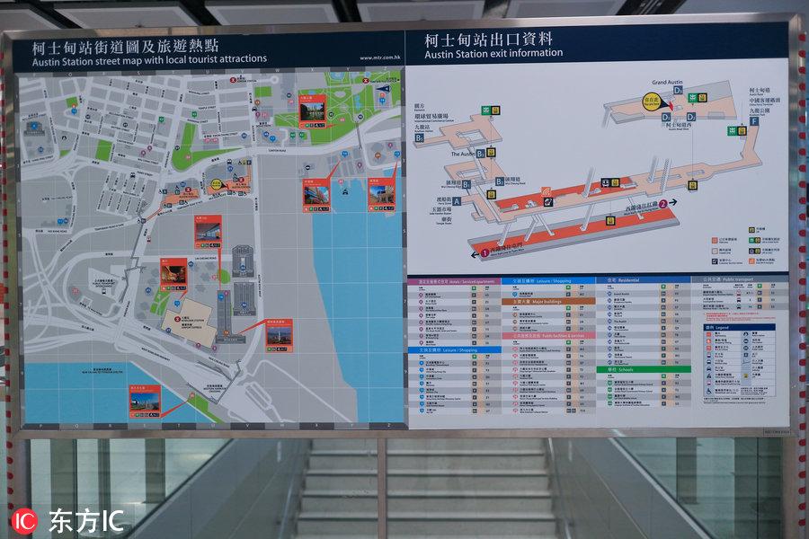 香港最準(zhǔn)最快的資料，探索準(zhǔn)確信息的速度與深度，香港最準(zhǔn)最快資料，探索速度與深度的信息之旅