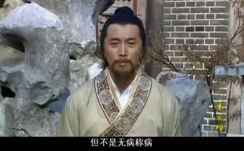 揭秘劉伯溫平特一碼一肖，傳奇人物與神秘預(yù)言的交融，揭秘劉伯溫傳奇預(yù)言與平特一碼一肖的神秘交融