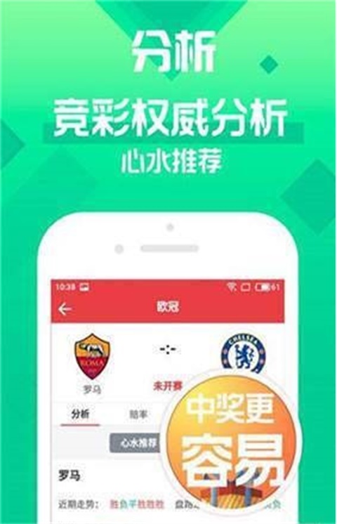 2025年澳門天天開好彩，預(yù)測與期待，澳門未來展望，預(yù)測與期待2025年天天好彩的繁榮盛景