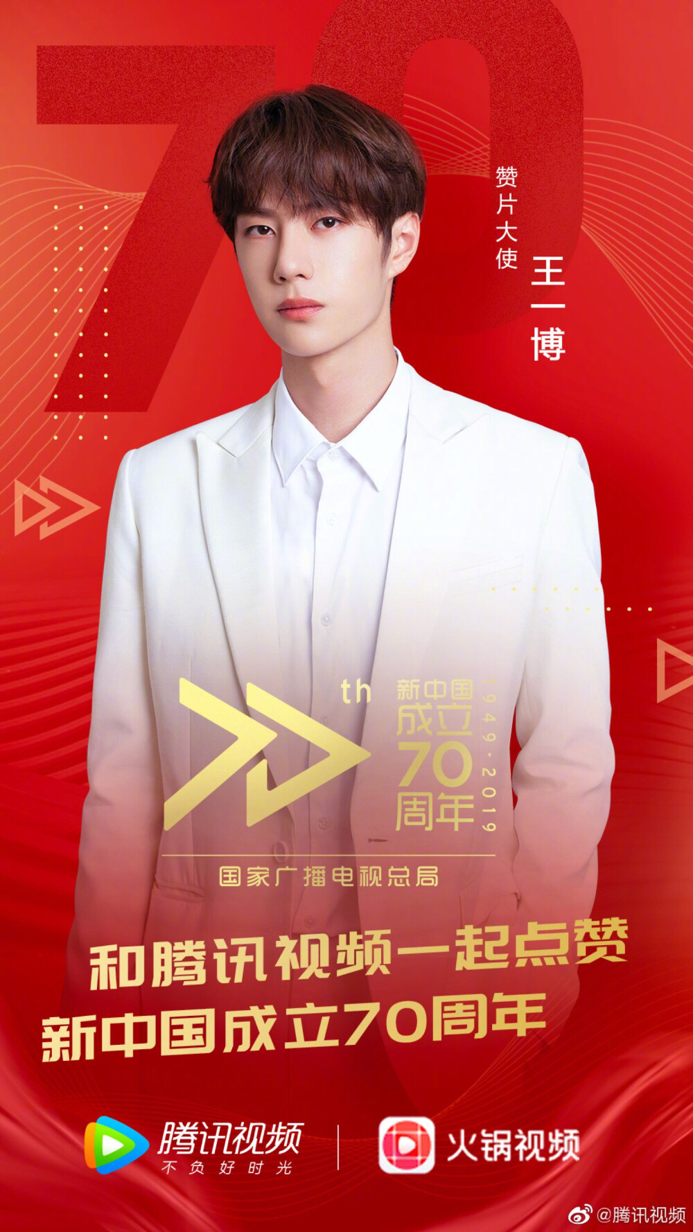 揭秘WW王中王中王一肖資料，深度解析背后的故事，揭秘WW王中王中王一肖資料，深度探索背后的傳奇故事