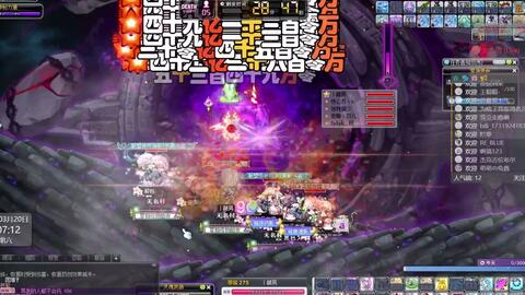 王中王076期指一生肖，深度解讀與SEO優(yōu)化策略，王中王076期生肖深度解讀與SEO優(yōu)化策略全解析