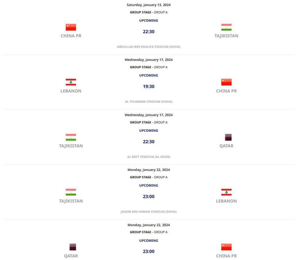 2023香港歷史開獎(jiǎng)記錄查詢大全——回顧與探索，回顧與探索，2023香港歷史開獎(jiǎng)記錄查詢大全