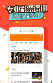 王中王一馬中一肖，探尋背后的故事與奧秘，探尋王中王一馬中一肖背后的故事與奧秘